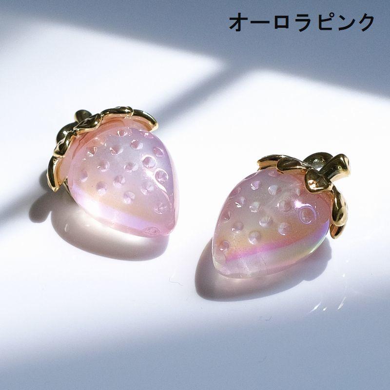 アクセサリーパーツ 4個セット DIY ハンドメイド イチゴ 立体 いちご