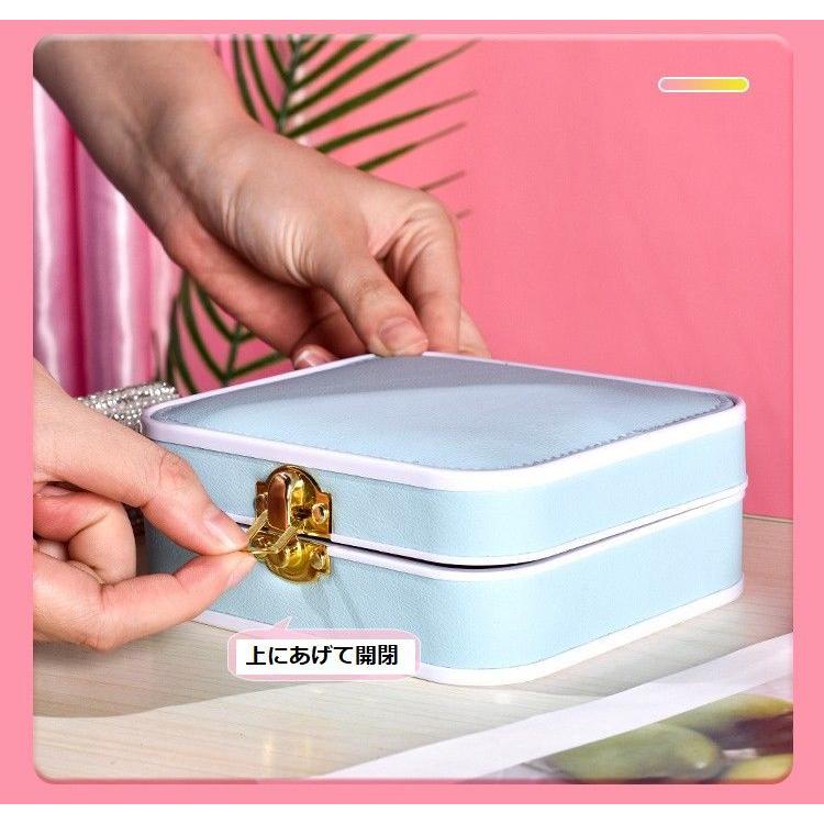 アクセサリーケース ジュエリーケース アクセサリーボックス