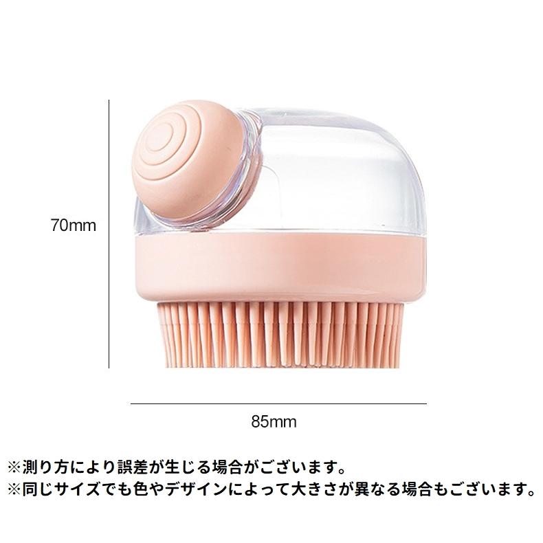 シャンプーブラシ 頭皮ブラシ ヘアブラシ スカルプブラシ ブラシ