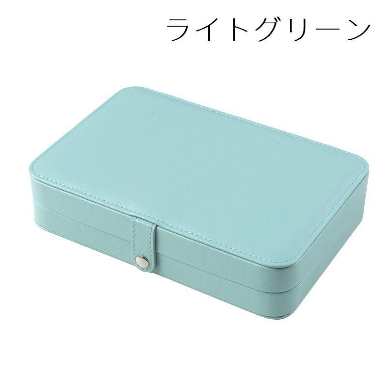 アクセサリーケース ジュエリーボックス 仕切り付き 蓋付き スナップ