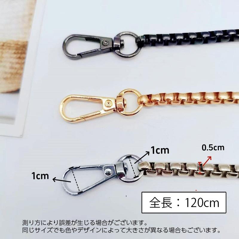 ショルダーストラップ ネックストラップ スマホショルダー チェーン