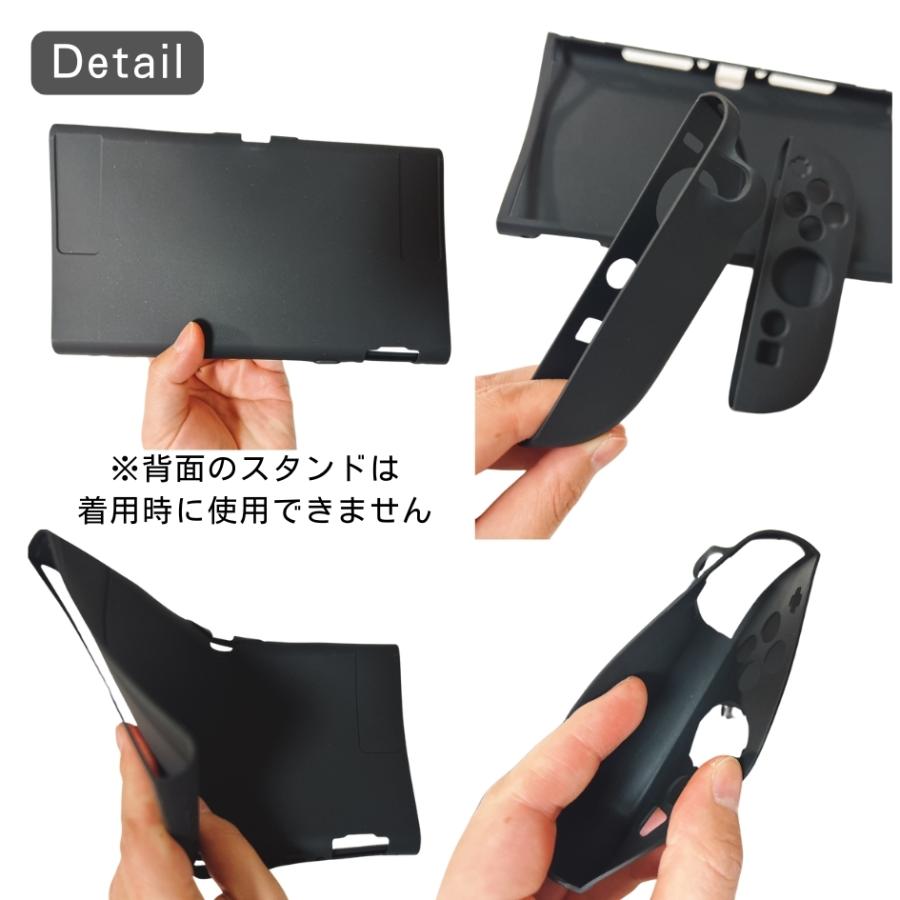保護カバー Nintendo Switch2用 ニンテンドースイッチ用ケース Joy-Con