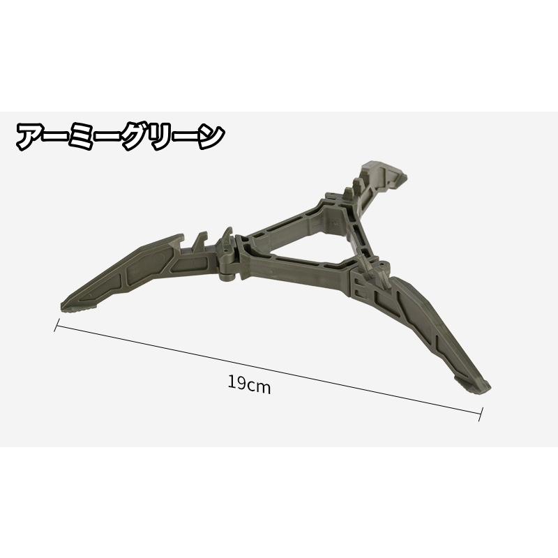 ガス缶用スタビライザー ガス缶スタンド 固定器具 三脚ブラケット