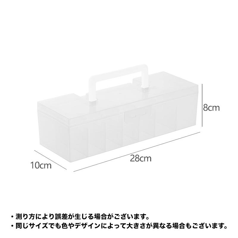 トレカケース デッキケース カード収納ボックス トレーディングカード