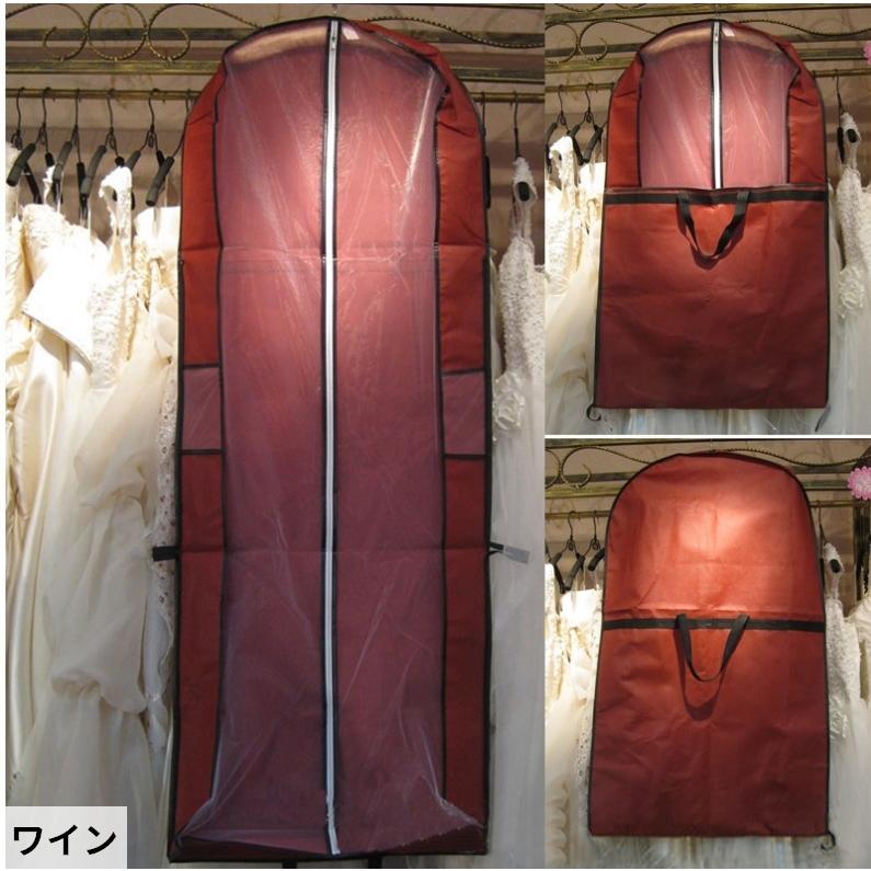 【テーラーバック】ドレスカバーとしても最適！ ガーメントバッグ ドレスカバー テーラーバッグ 不織布製 厚手 二