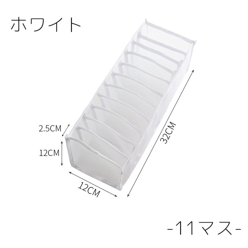 衣類収納ボックス 収納ケース クローゼット収納 引き出し収納 下着