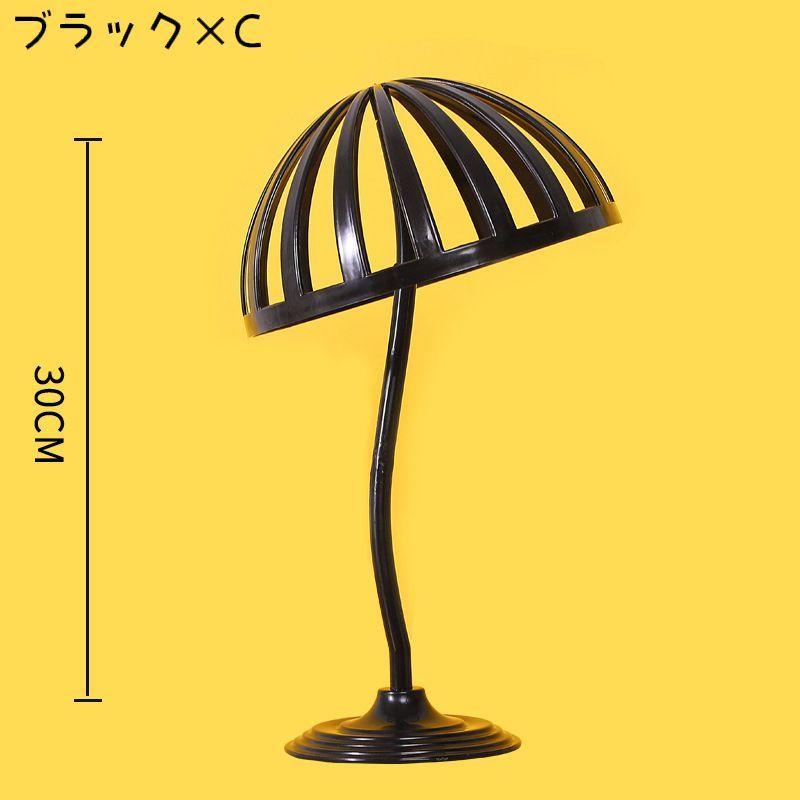 plusnao（プラスナオ） 帽子スタンド 帽子ラック 帽子ホルダー ハット