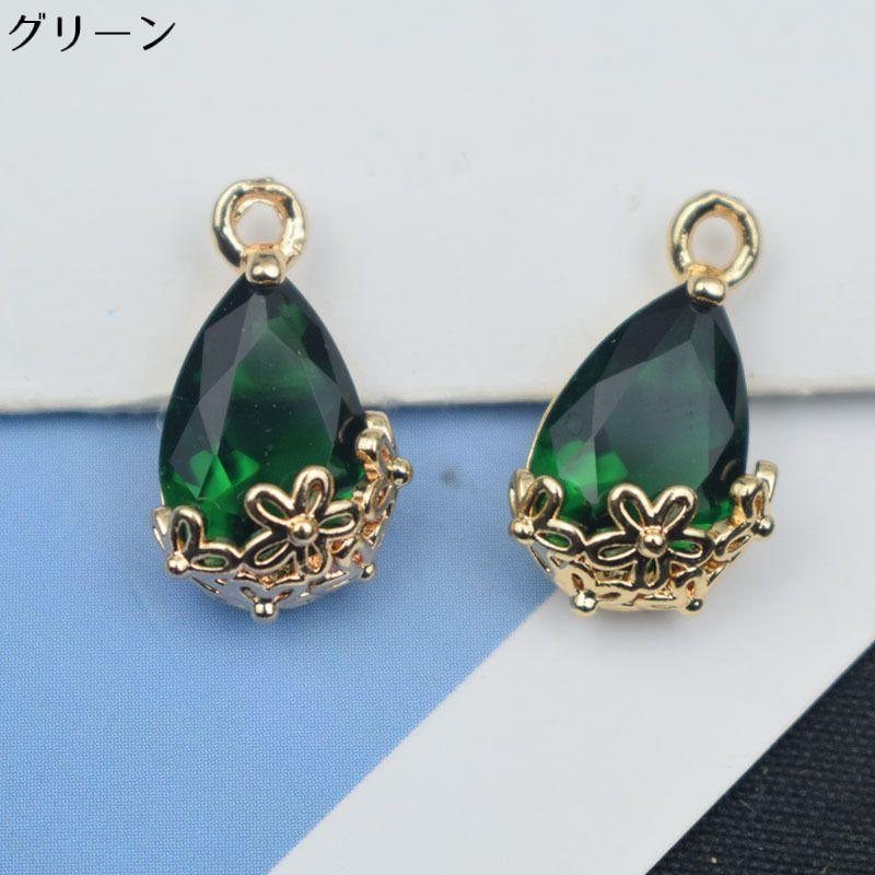 アクセサリーパーツ ペンダントトップ 2個組 2個セット ペンダント