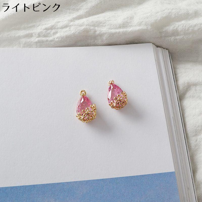 アクセサリーパーツ ペンダントトップ 2個組 2個セット ペンダント