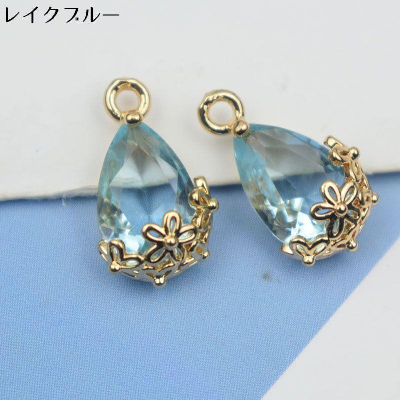 アクセサリーパーツ ペンダントトップ 2個組 2個セット ペンダント
