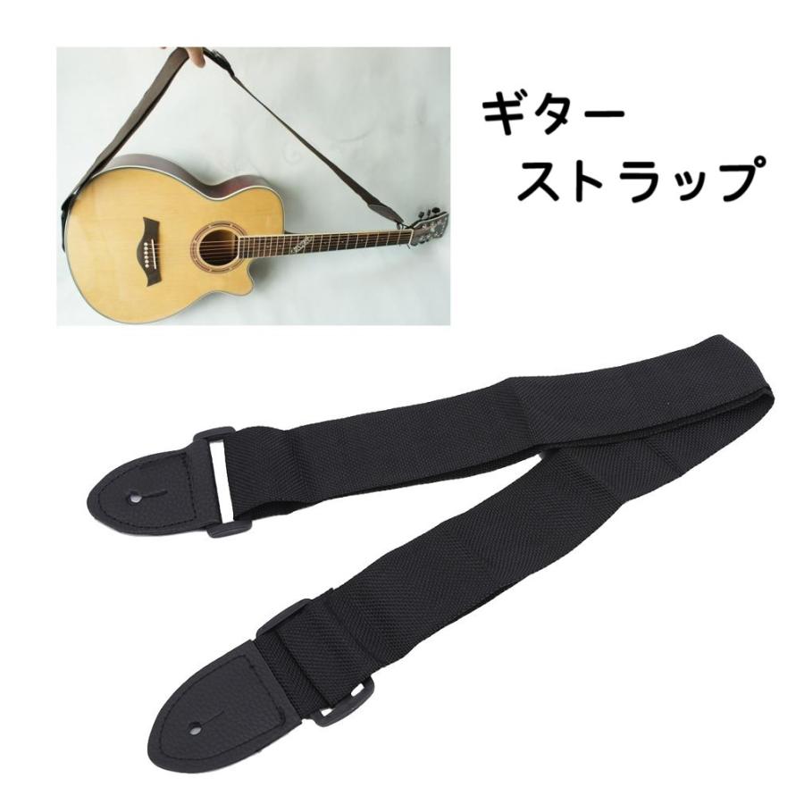 JS　ギター/ベース　ストラップ ギターストラップ ベースストラップ 楽器用 アクセサリー ピック