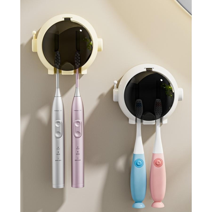 plusnao（プラスナオ） 歯ブラシホルダー 歯ブラシスタンド 歯ブラシ