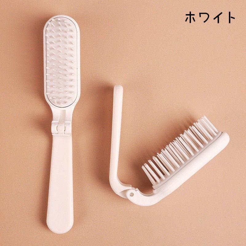 ヘアブラシ レディース ヘアケア用品 ブラシ 櫛 くし 折りたたみ