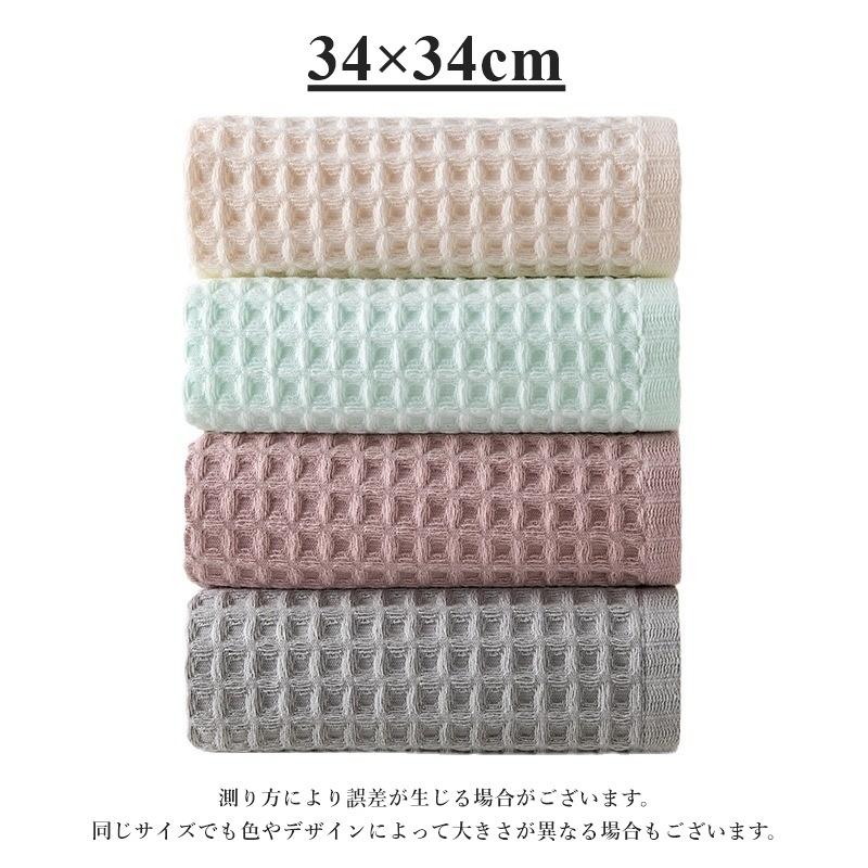 フェイスタオル 単品 1枚 洗顔タオル ハンドタオル バス用品 日用品