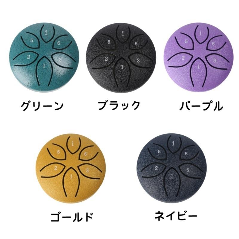 タングドラム 打楽器 パーカッション ミニハンドドラム スチールタング