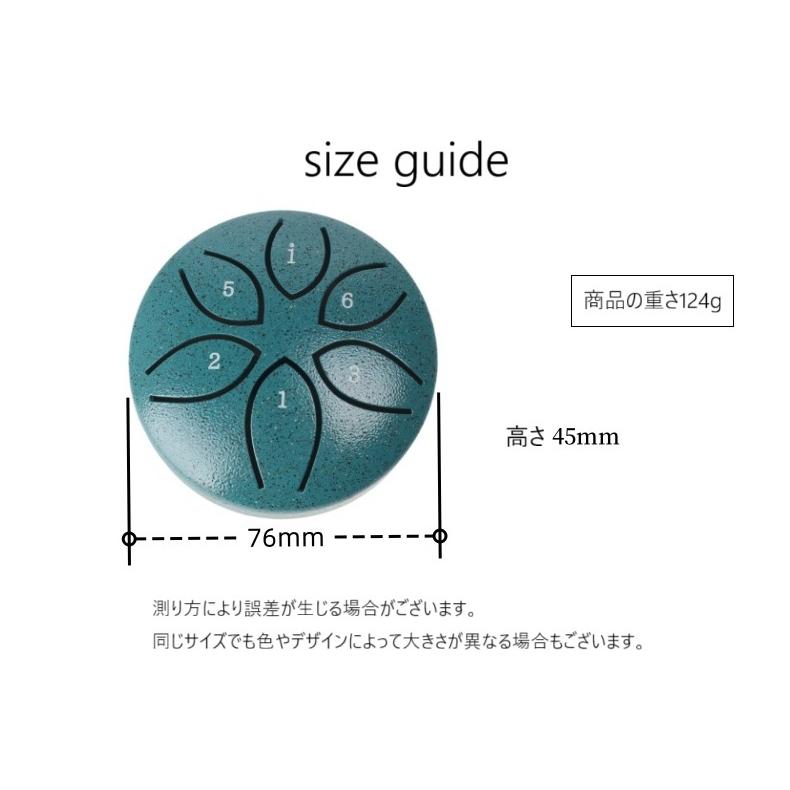 タングドラム 打楽器 パーカッション ミニハンドドラム スチールタング