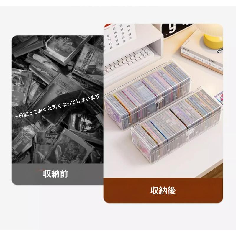 カード収納ボックス カードデッキケース トレーディングカード