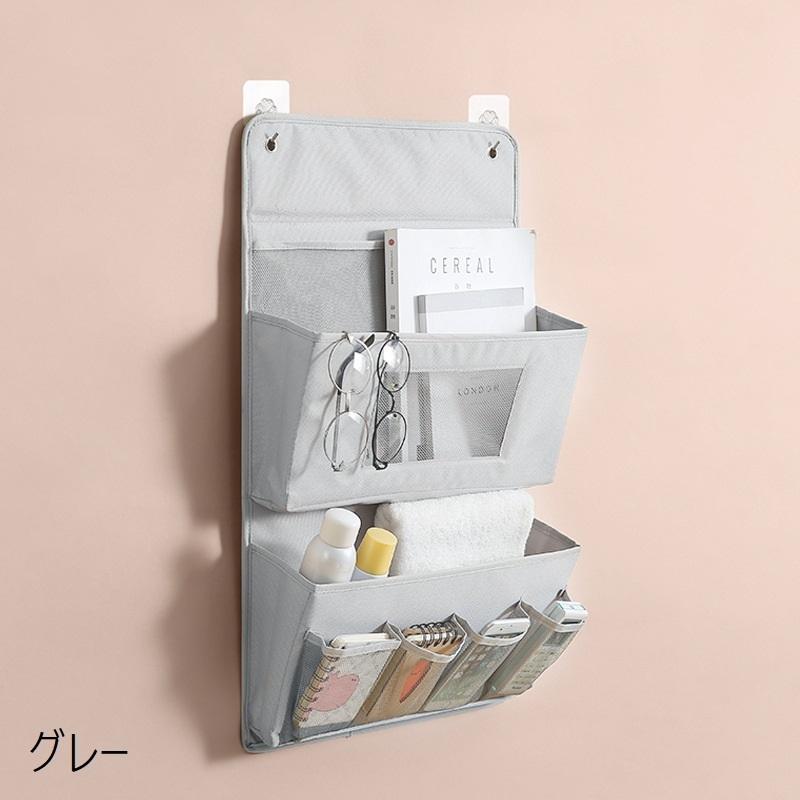 plusnao（プラスナオ） ウォールポケット 2段 壁掛け 収納用品