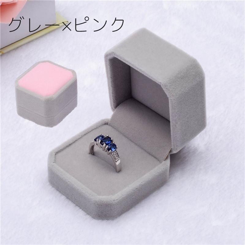 アクセサリーケース 指輪ケース リングケース ジュエリーボックス 収納