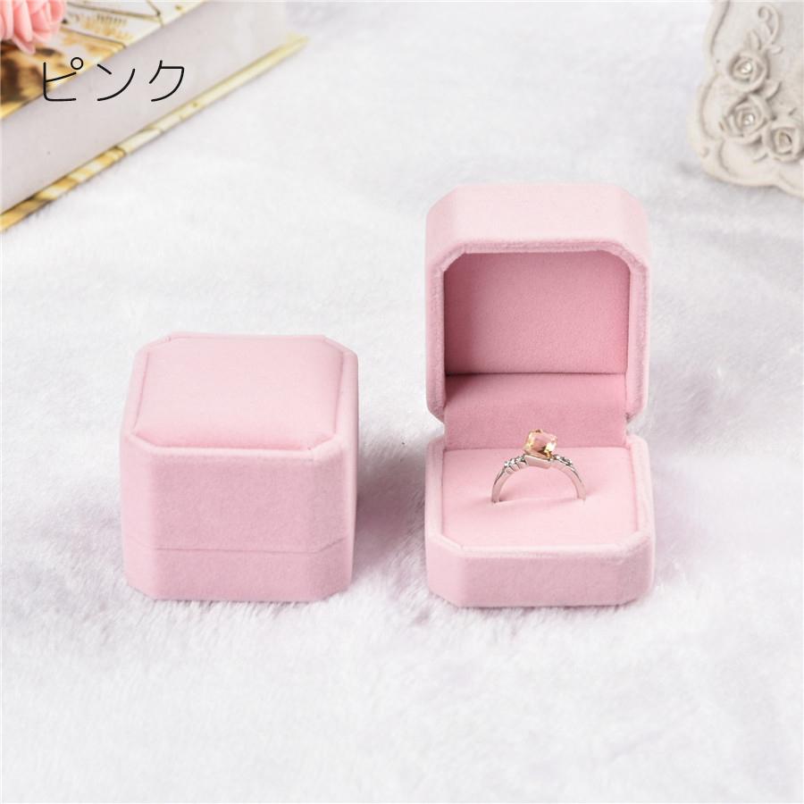 アクセサリーケース 指輪ケース リングケース ジュエリーボックス 収納