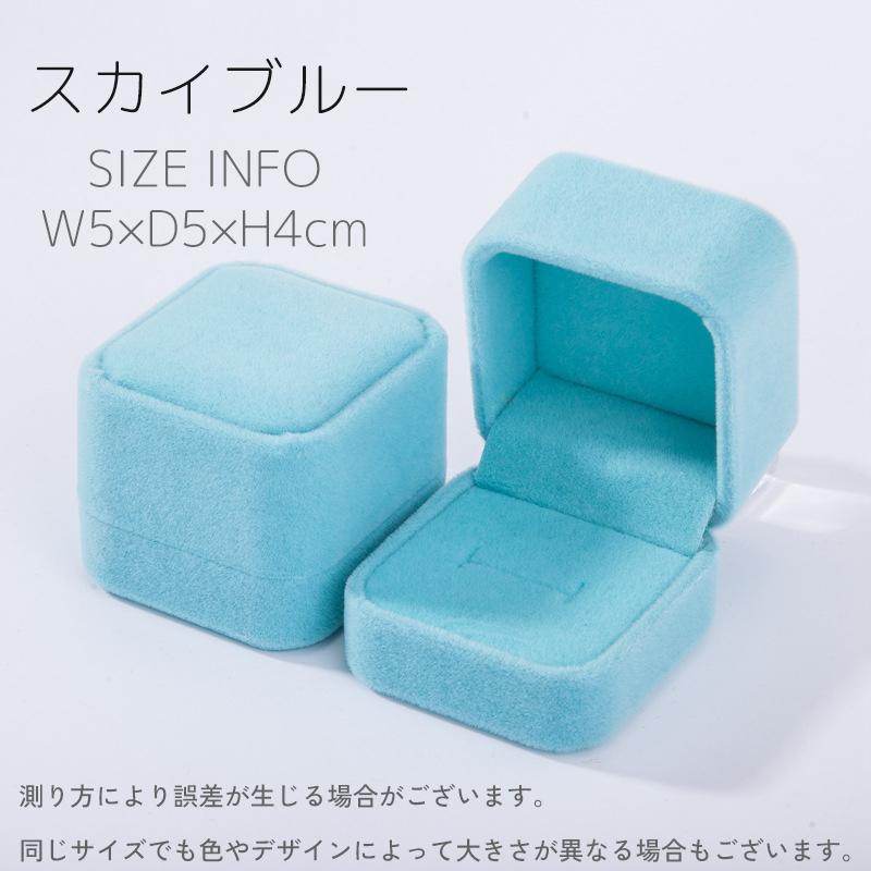 アクセサリーケース 指輪ケース リングケース ジュエリーボックス 収納