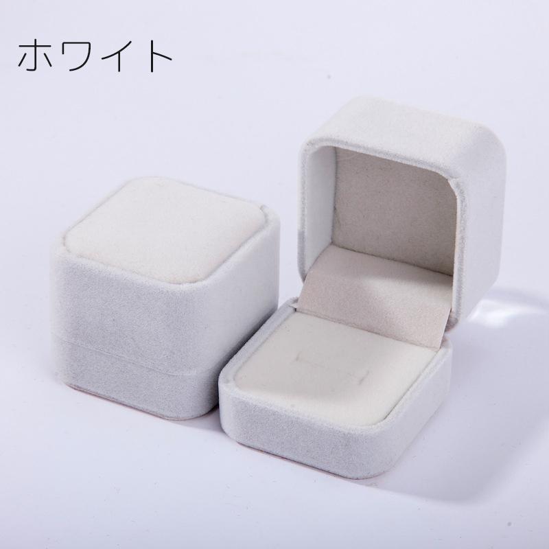 アクセサリーケース 指輪ケース リングケース ジュエリーボックス 収納
