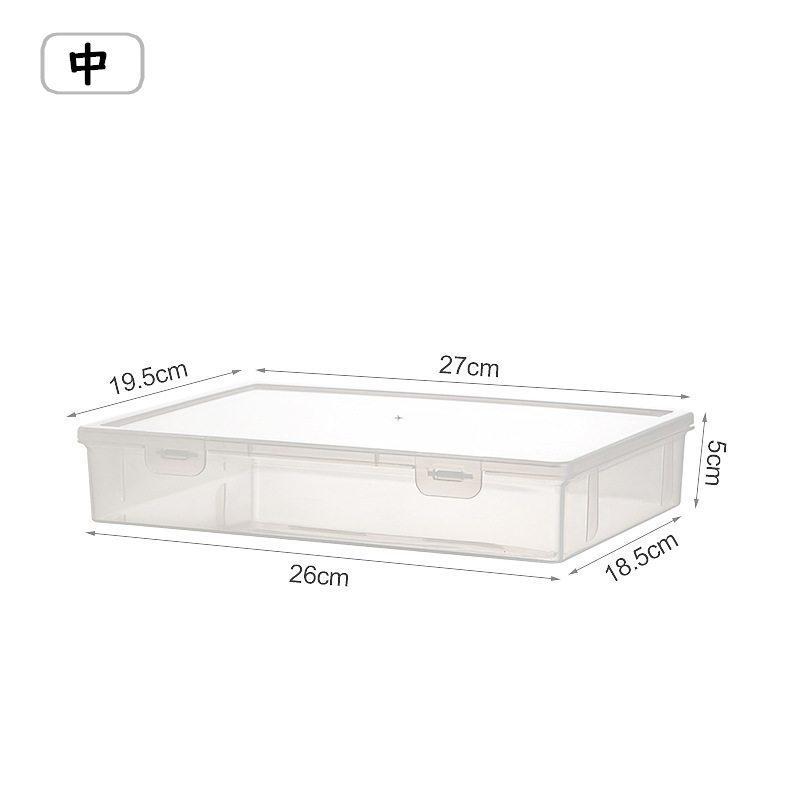 plusnao（プラスナオ） 小物入れ プラスチックケース 仕切りなし 小物