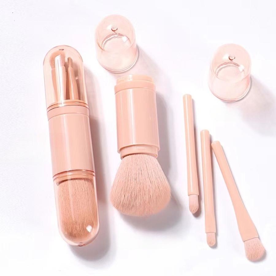 メイクブラシセット 4in1 4本セット 4点セット 収納ケース付き 蓋付き