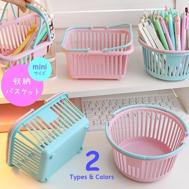 新品　フルナ入れ子すっぽり箱 正方形かご　収納　バスケット かご・バスケット・雑貨 - menui | フルナ すっぽり箱 正方形 大中小