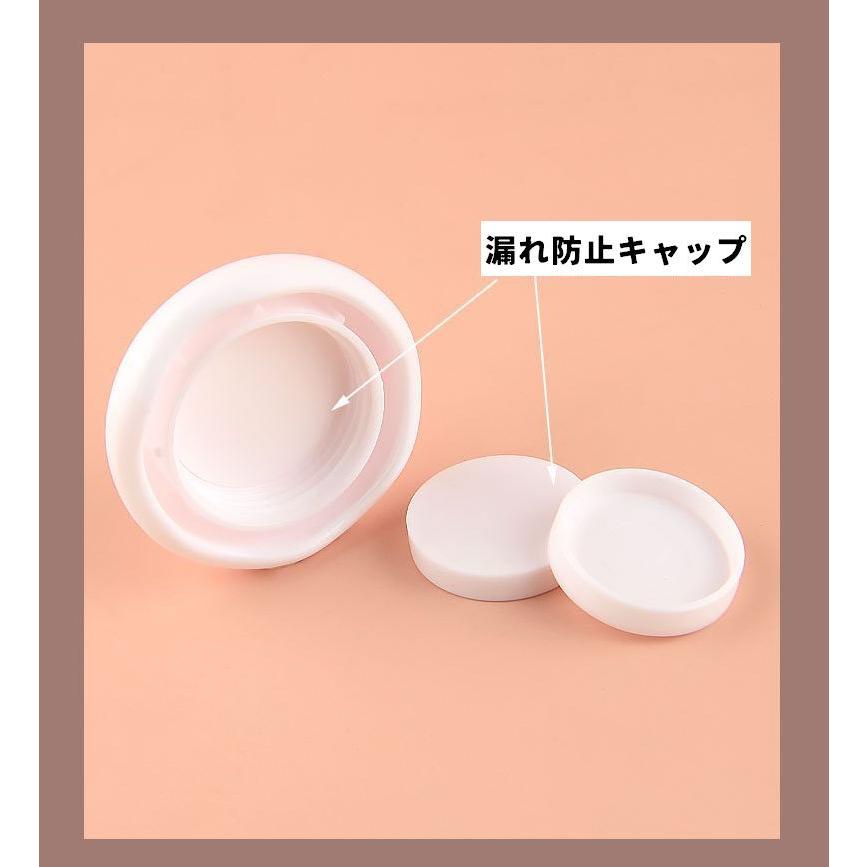 詰め替え容器 クリームケース 小物入れ 容量10g キノコ型 化粧品用