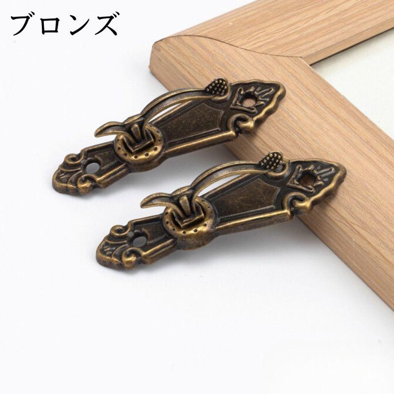カーテンホルダー 同色2個セット 房掛け ふさかけ 房かけ ウォール