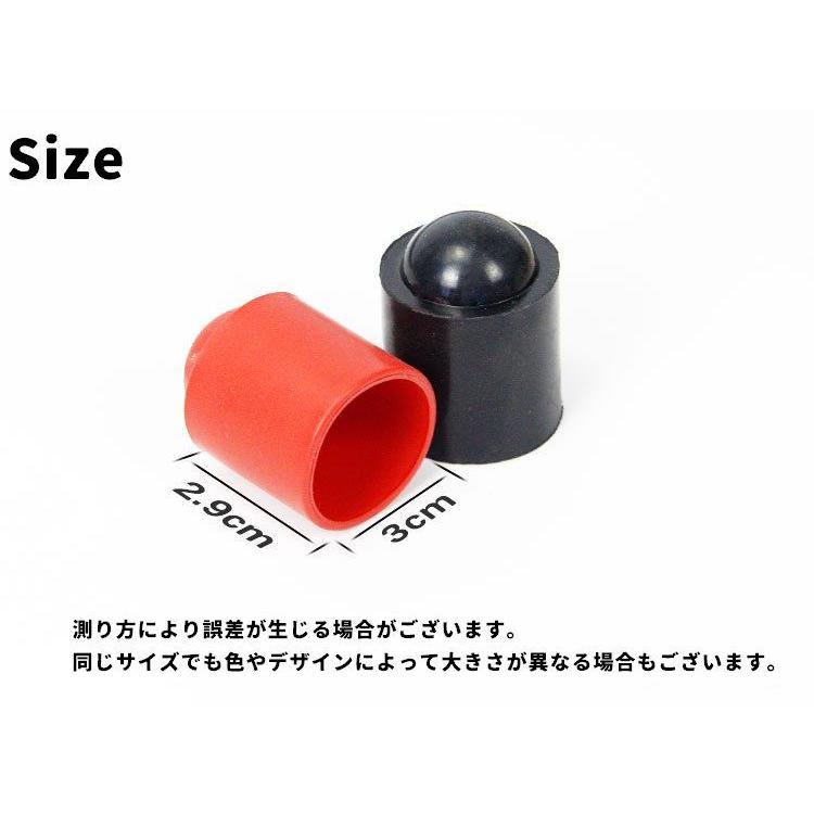 ビリヤード用タップキャップ 同色5個セット 保護キャップ ゴムキャップ