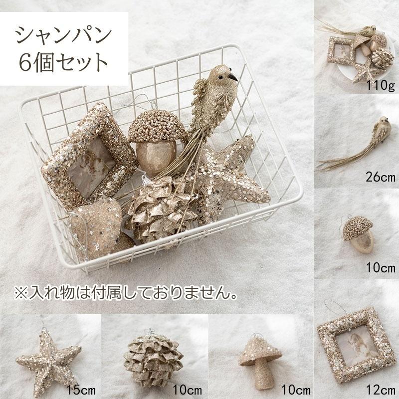 plusnao（プラスナオ） クリスマス オーナメントセット 6個セット 8個