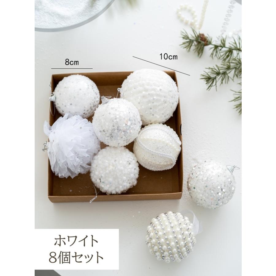 plusnao（プラスナオ） クリスマス オーナメントセット 6個セット 8個