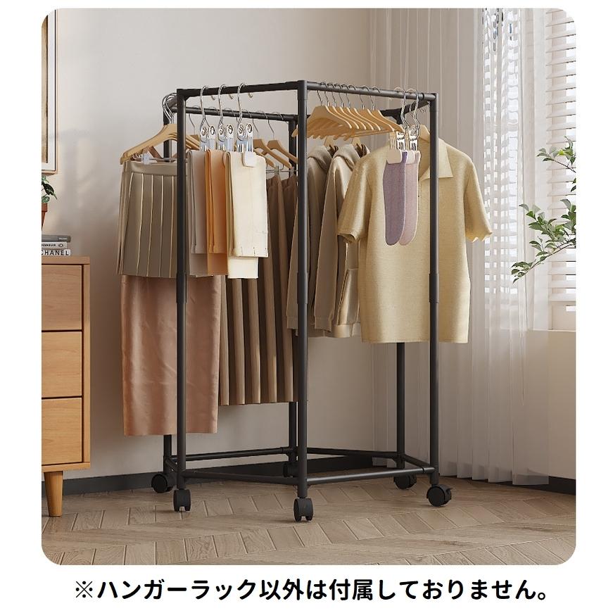 ハンガーラック ハンガースタンド 衣装掛け 物干し 組み立て式