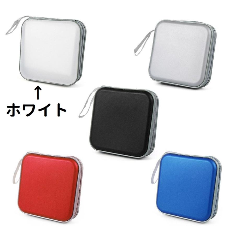 CASE LOGIC ディスクケース　100枚収納×4 中小サイズも CDケース DVDケース BDケース ディスクケース メディアケース 40枚収納