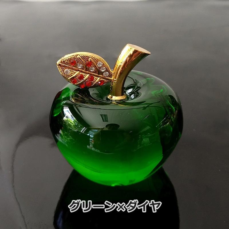 置き物 オブジェ 60mm リンゴ りんご 林檎 クリスタル風 インテリア