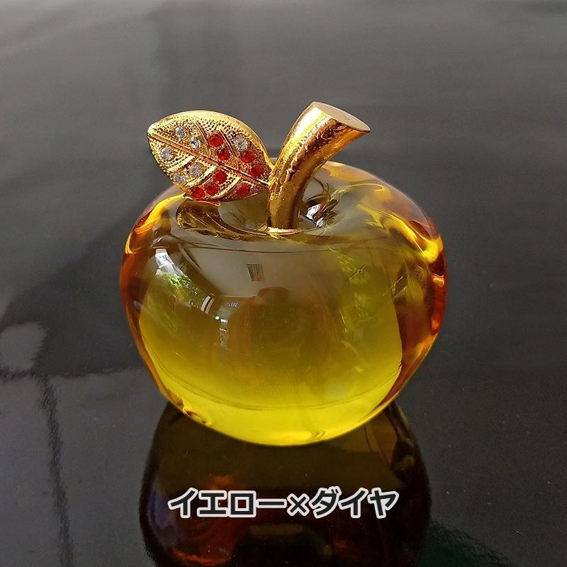 置き物 オブジェ 60mm リンゴ りんご 林檎 クリスタル風 インテリア