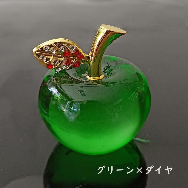 りんご 置物 クリスタル風 林檎 オブジェ リンゴ 約5cm インテリア