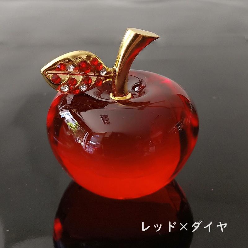置き物 オブジェ 50mm リンゴ りんご 林檎 クリスタル風 インテリア