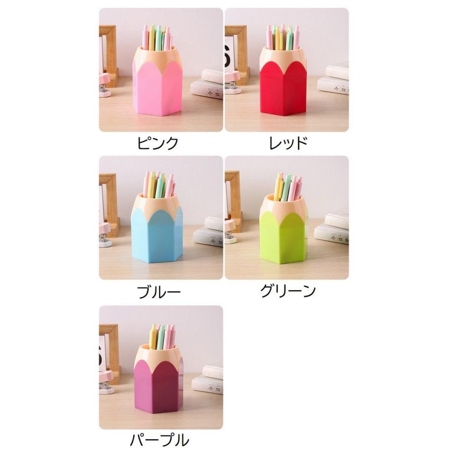 ペンスタンド ペン立て 鉛筆立て 文房具収納 メガネ収納 机上収納用品