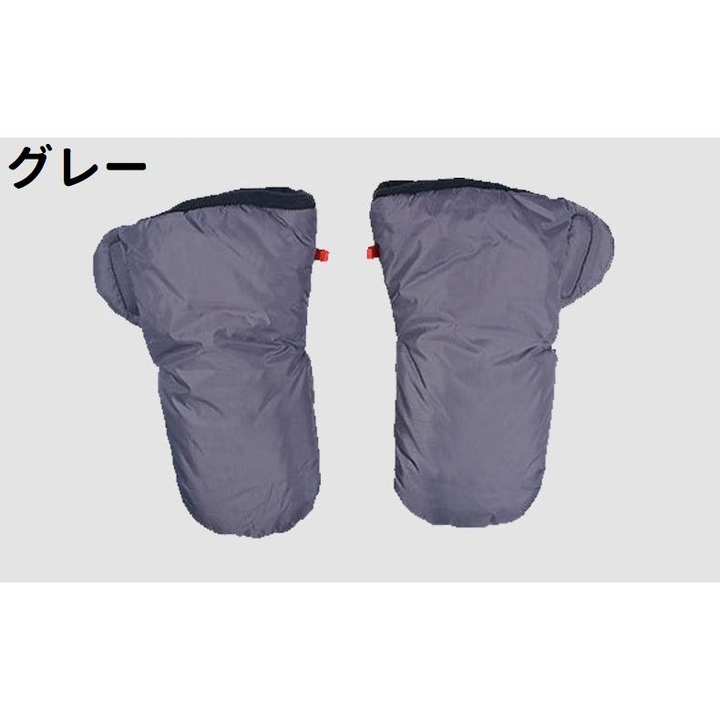 plusnao（プラスナオ） ベビーカー用手袋 ハンドマフ ウォーマー