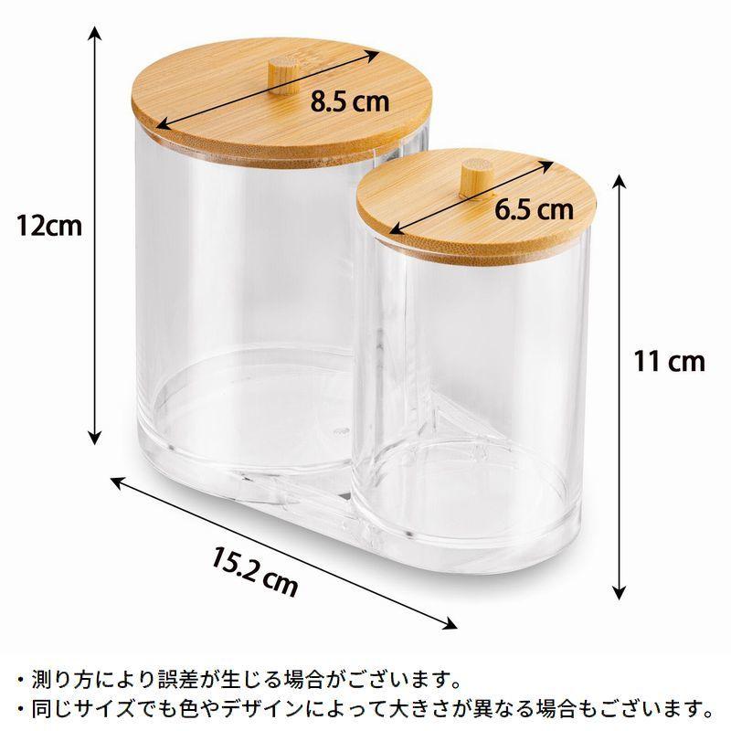 綿棒ケース コットンケース パフケース メイク道具 フロス入れ 小物