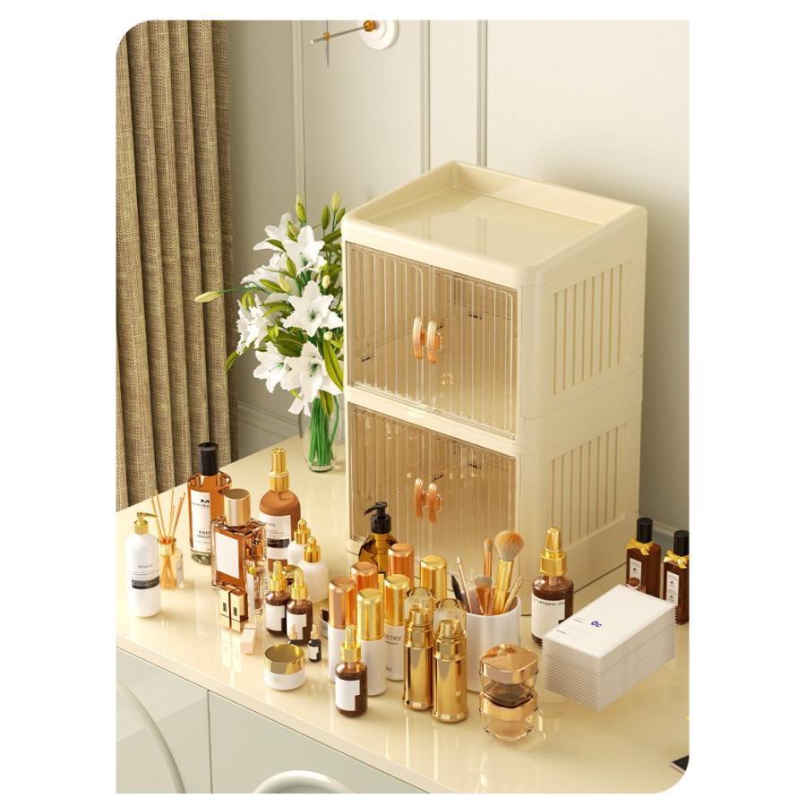 メイクボックス 2段 2層 コスメボックス 化粧品収納 折りたたみ式 扉