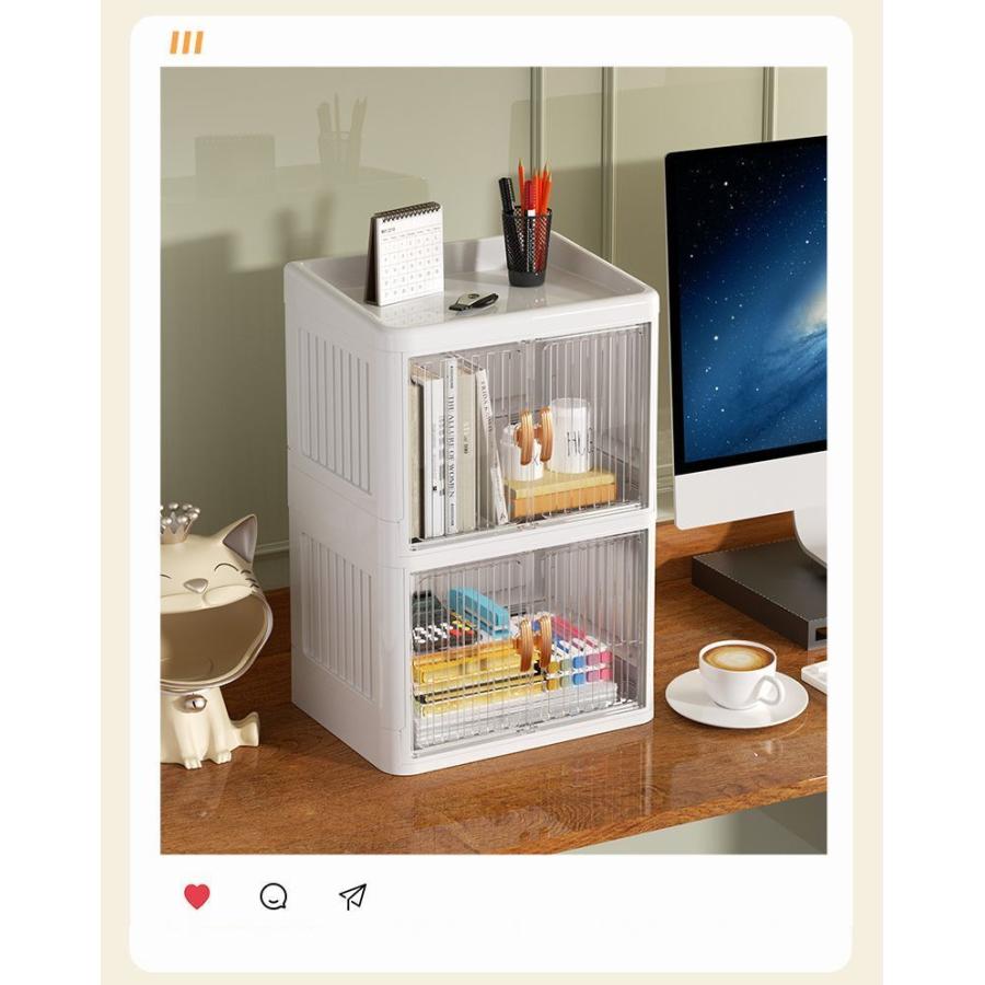 メイクボックス 2段 2層 コスメボックス 化粧品収納 折りたたみ