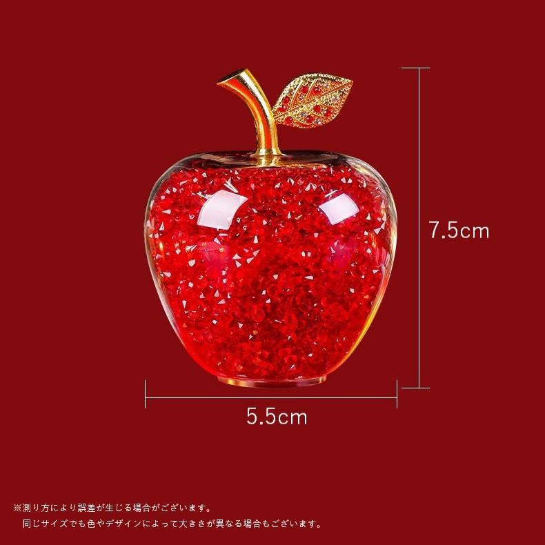 plusnao（プラスナオ） 置物 置き物 オブジェ インテリア小物 リンゴ