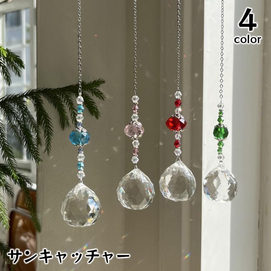 吊り下げサンキャッチャー サンキャッチャー 吊り下げ 装飾 飾り インテリア 窓辺 水晶風