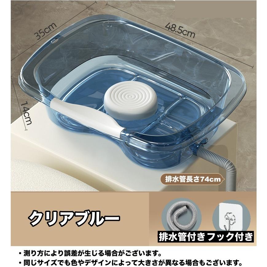 洗髪器 排水管付き フック付き 洗髪槽 簡易シャンプー台 寝たまま 高齢