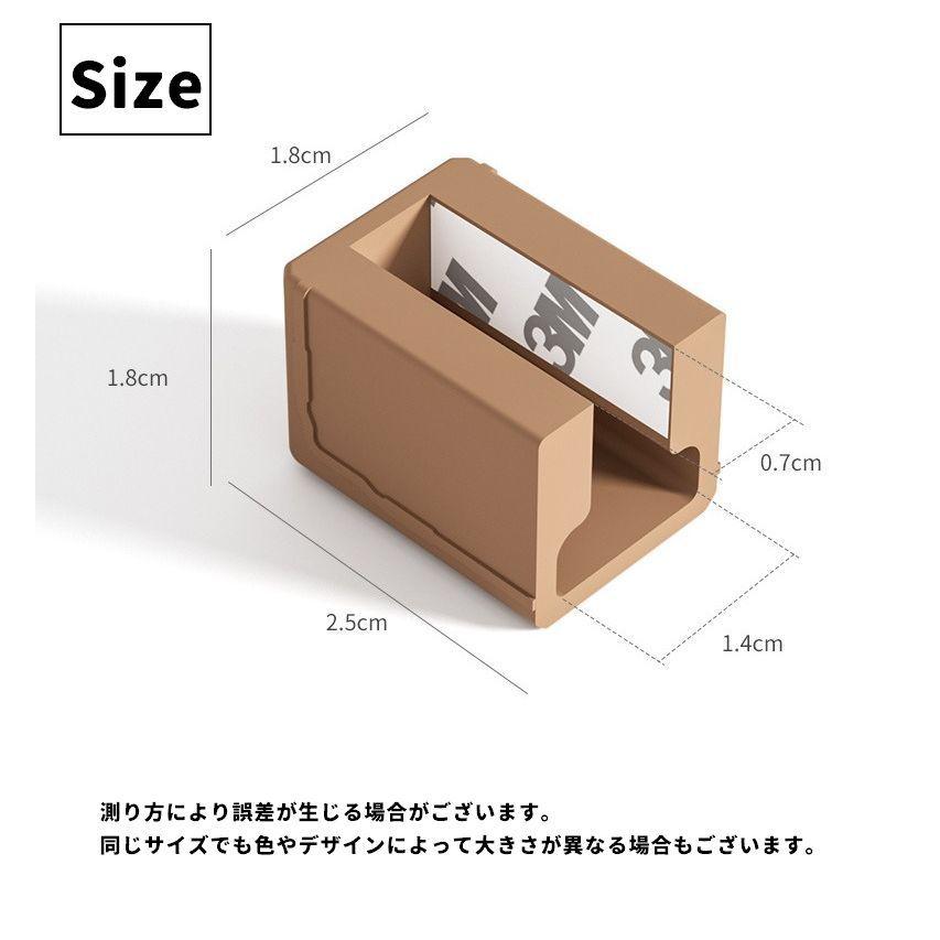 plusnao（プラスナオ） コーナーガード 同色2個セット I字型 T字型