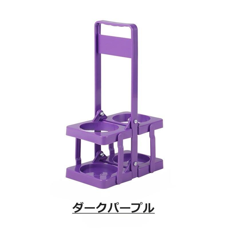 ドリンクホルダー ボトルキャリアー ドリンクバスケット 折りたたみ式